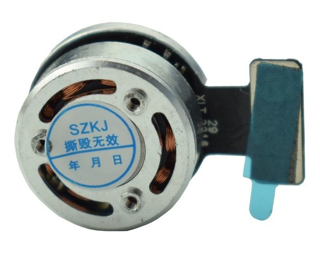 Motor Roll Mini 3 / Mini 3 Pro / Mini 4 Pro - Imagem 2